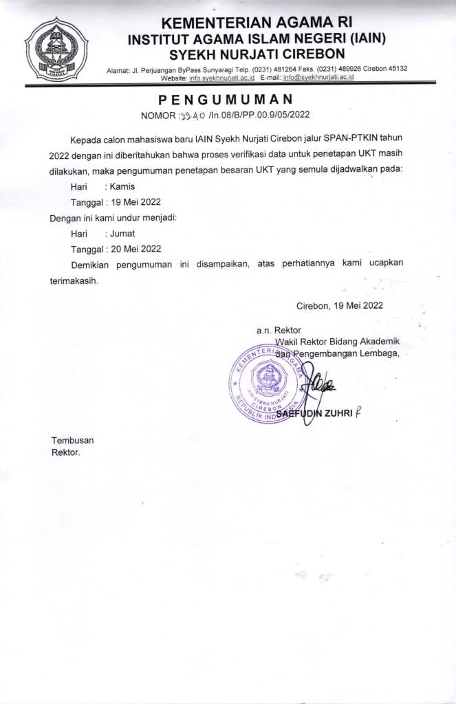 Pengumuman Perpanjangan Verifikasi Data Penetapan UKT Jalur SPAN PTKIN Tahun 2022