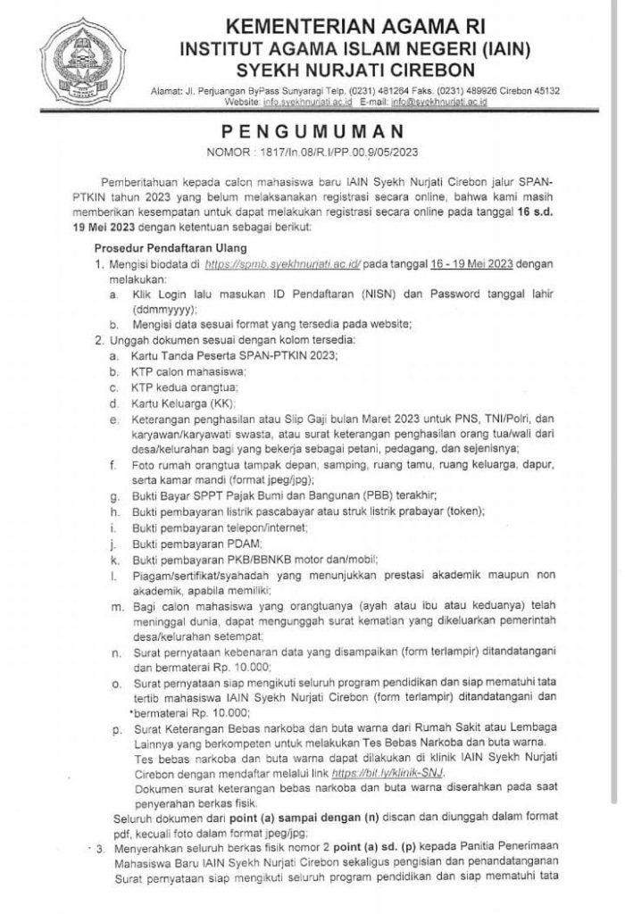 Pengumuman Perpanjangan Daftar Ulang Mahasiswa Jalur SPAN PTKIN T.A 2023-2024
