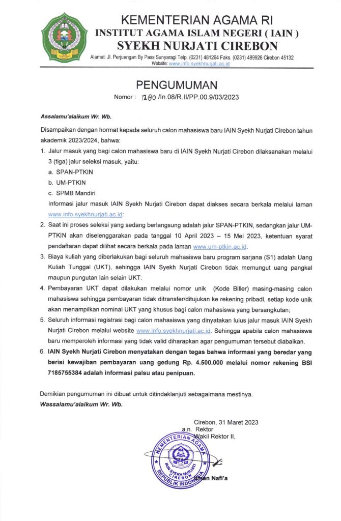 Pengumuman Kepada Seluruh Calon Mahasiswa Baru Tahun Akademik 2023/2024 IAIN Syekh Nurjati Cirebon