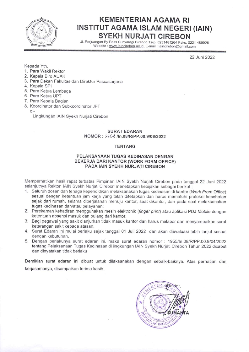 SURAT EDARAN PELAKSANAAN TUGAS KEDINASAN BEKERJA DARI KANTOR (WORK FROM OFFICE) DI LINGKUNGAN IAIN SYEKH NURJATI CIREBON