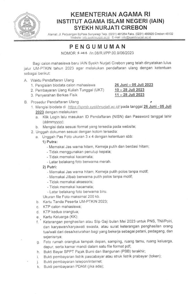 PENGUMUMAN REGISTRASI MAHASISWA BARU UM-PTKIN 2023